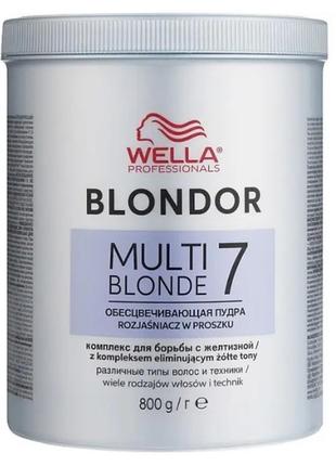 Осветляющий порошок wella blondor multi blonde powder, 800 г