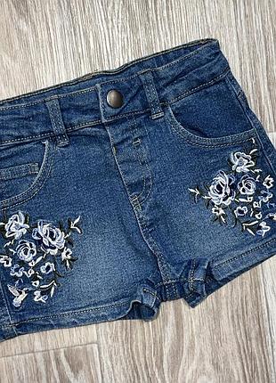 Шорти