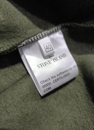 Теплий підлітковий костюм stone island для хлопчика3 фото