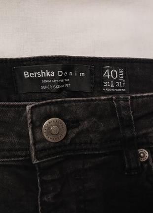 Джинсы женские рваные bershka denim super skinny fit, разм.40/м/46