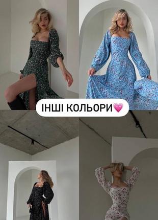 Платье с открытой спинкой💗идеальное корсетное платье миди регулируется под любые параметры4 фото