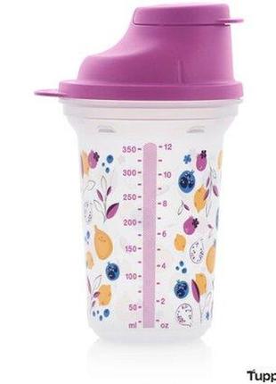 Мини-шейкер (350 мл) tupperware (оригинал) тапервер