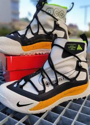 Nike terra antarctic