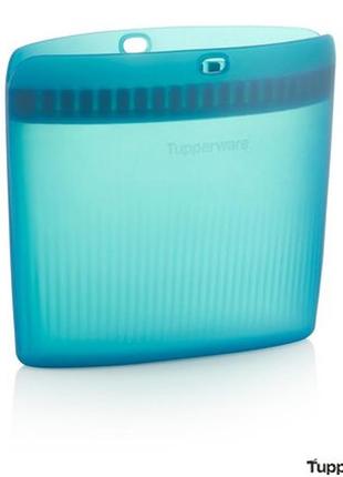 Силиконовый контейнер конверт ultimate (1 л) tupperware (оригинал)