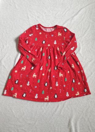Платье новогоднее девочки 3-4 лет
