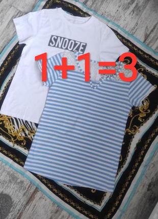 Лот футболка бавовна котон