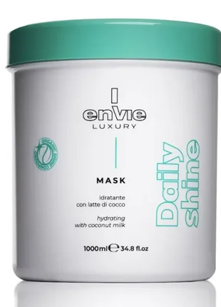 Envie luxury daily shine mask absorbs ежедневная питательная маска