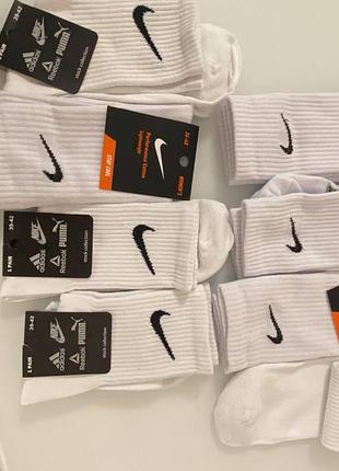 12 пар в упаковке, носки nike высокие белые р. 39-41