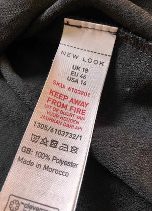 Платье рубашка4 фото