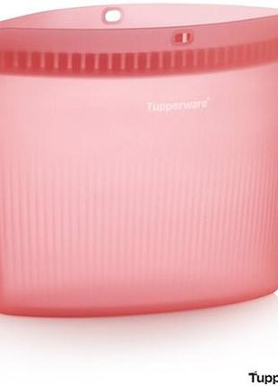 Силіконовий контейнер конверт ultimate (2,9 л) tupperware (оригінал)
