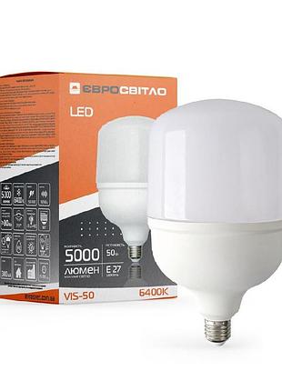 Лампа світлодіодна високопотужна євросвітло 50вт 6400к (vis-50-e27)