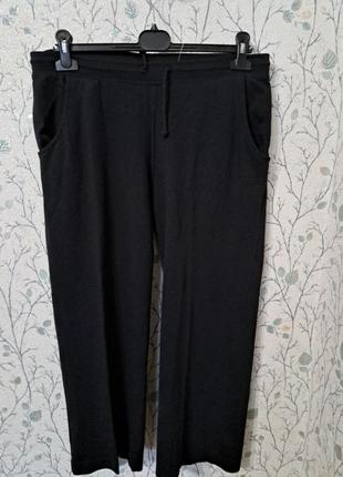 Спортивні штани