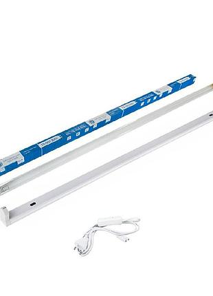 Набір світильник handle-30w + кварцова лампа озонова 30 вт + вимикач