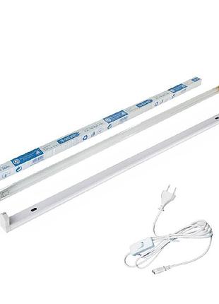 Набір світильник handle-30w + кварцова лампа без озону 30 вт + вимикач