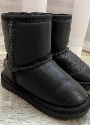 Уги