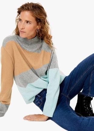 Свитер джемпер колорблок peruna m&amp;s серый голубой бежевый