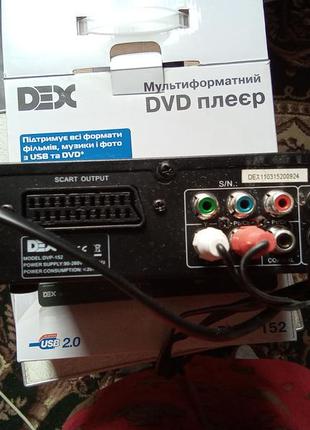 Мультиформатний dvd плеєр dex3 фото