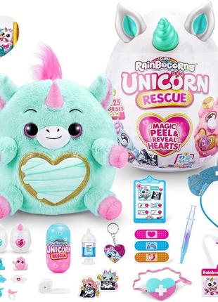 Велика м'яка іграшка - сюрприз рейнбокорнс єдиноріг zuru  rainbocorns unicorn 9262a