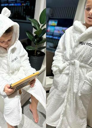 Махровий халат