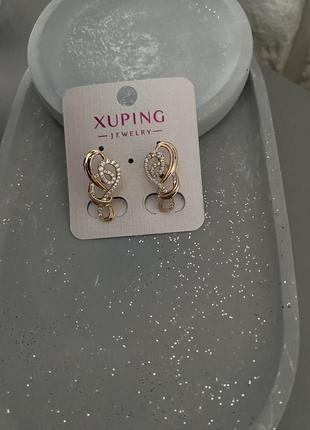 Серьги из медицинского сплава xuping💫 от золотых не отличить😍