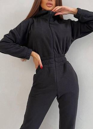 Комбез теплый!