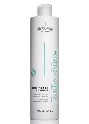 Envie luxury daily shine conditioner no rinse питательный кондиционер