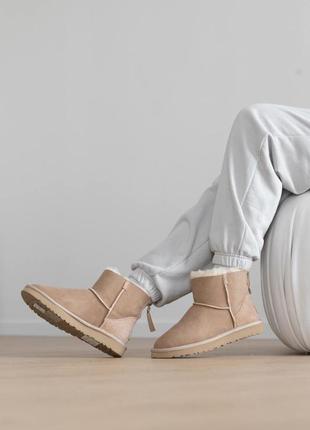 Коричневі замшеві уггі угги