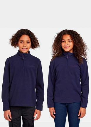 Фліска дитяча унісекс freedom trail