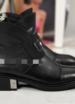 Стильные практичные кожаные ботиночки туречки люкс качество на байке.