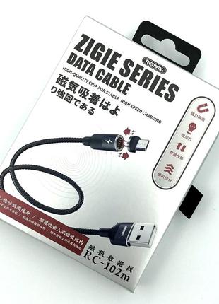 Дата кабель магнитный remax rc-102m zigie series magnet connection data cable micro usb black