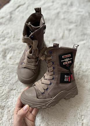 Стильные ботинки