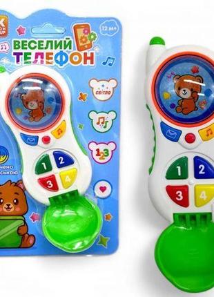 Інтерактивна іграшка "веселий телефон", зелений