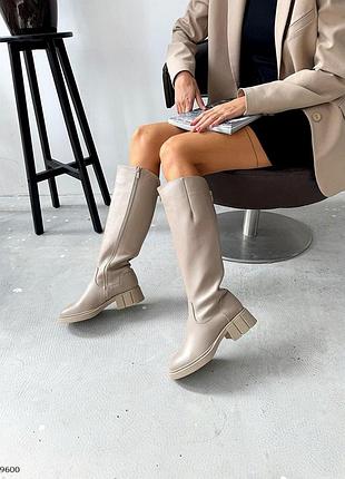 Шикарные натуральные сапоги-трубы