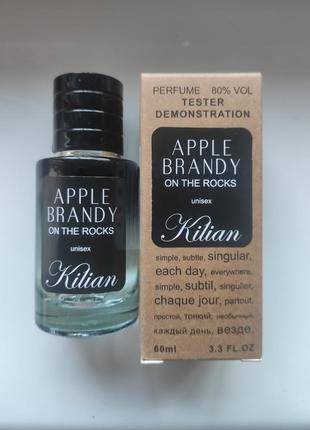 В стилі kilian apple brandy on the rocks парфумована вода