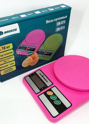 Весы кухонные seabreeze sb-072, электрические кухонные весы, точные кухонные весы. цвет: розовый