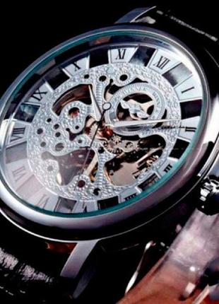 Жіночий годинник winner silver ii