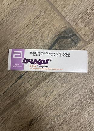 Мазь египет