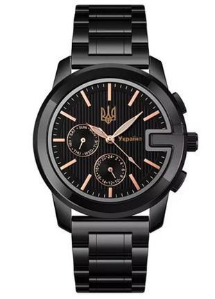 Часы наручные мужские skmei 2691/1962bk, оригинальные мужские классические наручные часы