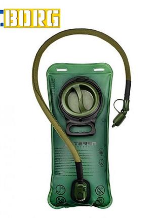 Питьевая система (гидратор) hidro izotube 1.5л.