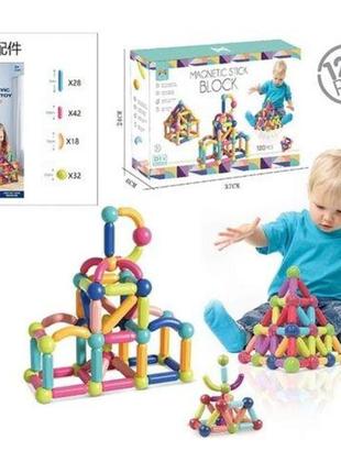 Конструктор магнітний 001-3 120 деталей, 4 типи елементів, каталог, в коробці
