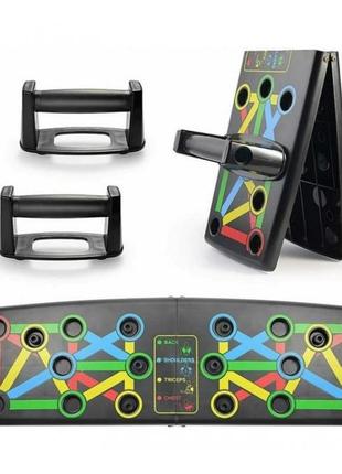 Поворотные упоры для отжиманий, подставки для рук для отжимания, ручки для отжимания от по...