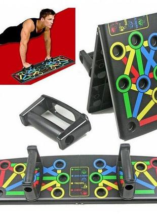 Поворотные упоры для отжиманий, подставки для рук для отжимания, ручки для отжимания от по...