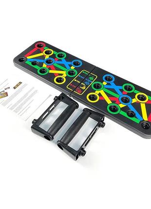 Поворотные упоры для отжиманий, подставки для рук для отжимания, ручки для отжимания от по...