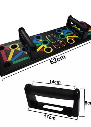 Поворотные упоры для отжиманий, подставки для рук для отжимания, ручки для отжимания от по...