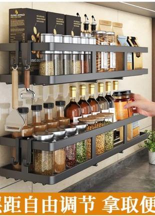 Настенная многофункциональная стойка для хранения органайзер and-80-20