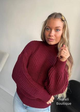 Шикарный свитер с крупной вязки