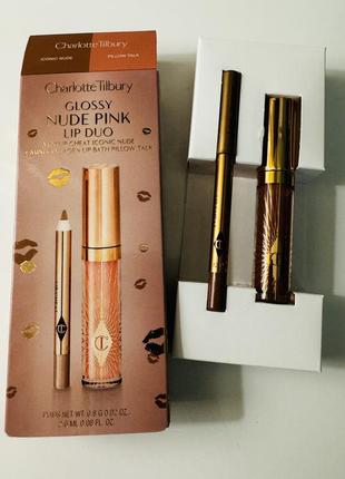 Набір для губ charlotte tilbury