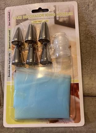 Мішок кондитерський з насадками