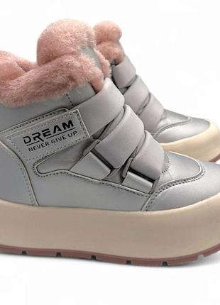 Детские зимние ботинки для девочки tom.m 32-37р4 фото