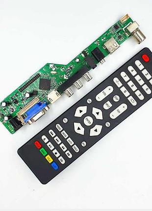 Универсальный контроллер скалер монитора  zs.s53.a8r00 usb hdmi av без прошивки!